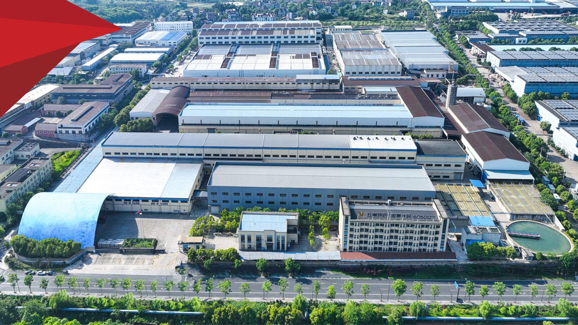 Five Continents Special Paper orders another A.Celli paper rewinder